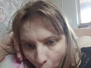 Erotischer Video -Chat LinNatty
