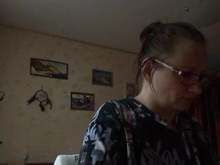 Erotischer Video -Chat Tignari