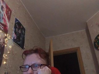 Erotischer Video -Chat Tignari