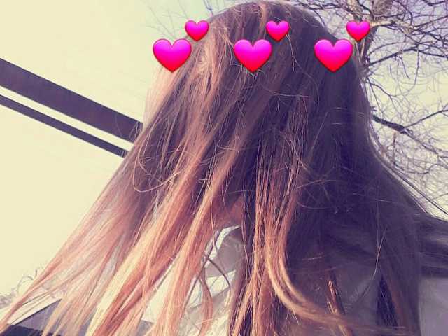 Foto des Profils LinYao