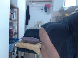 Erotischer Video -Chat LiraRusso1