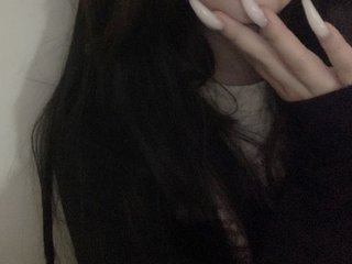 Erotischer Video -Chat lirensi