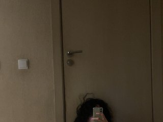 Erotischer Video -Chat Lisa111