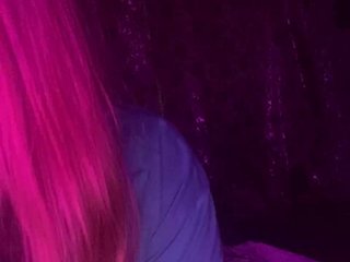 Erotischer Video -Chat Lisa3412