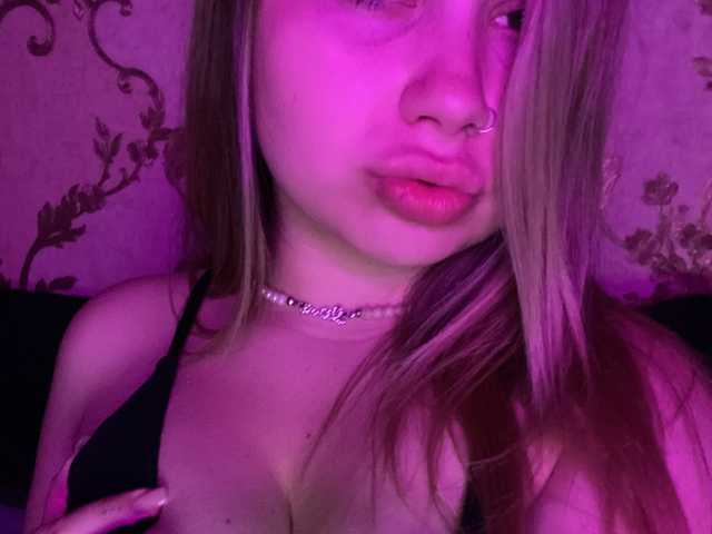 Foto des Profils Lisa4569