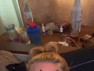 Erotischer Video -Chat LiSA69-mur