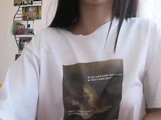 Erotischer Video -Chat Lisathemoon