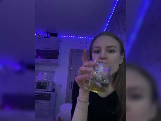 Sendung Screenshots LISAlove99