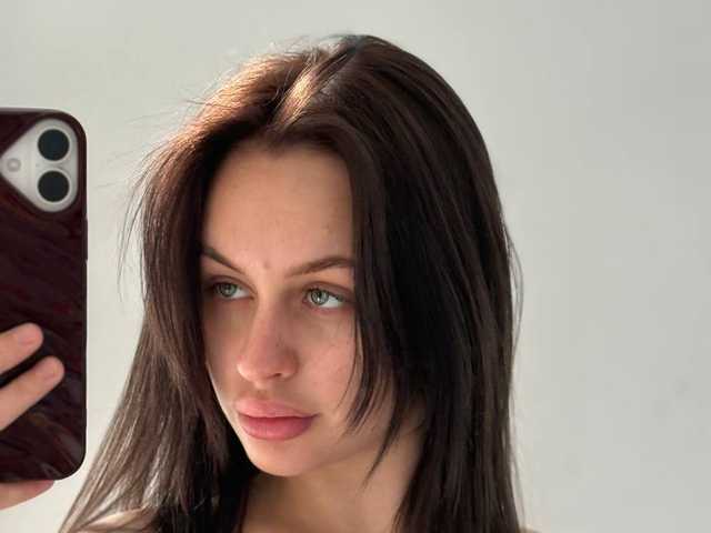 Foto des Profils LisaPalmerr