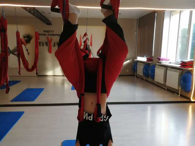 Foto des Profils Lisaroz131313