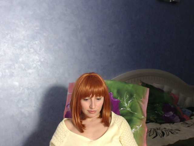 Sendung Screenshots LisaSweet23