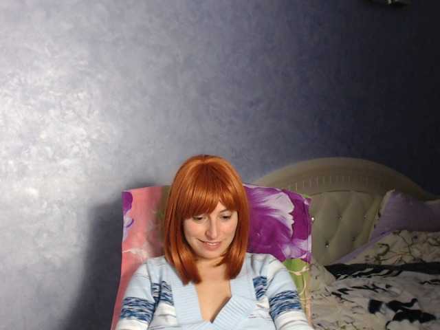 Fotos LisaSweet23 hi boys welcome to my room to chat and for hot body to see naked in private))