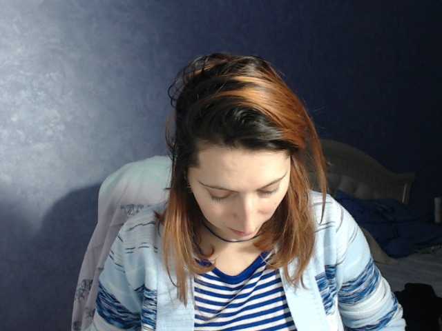 Fotos LisaSweet23 hi boys welcome to my room to chat and for hot body to see naked in private))