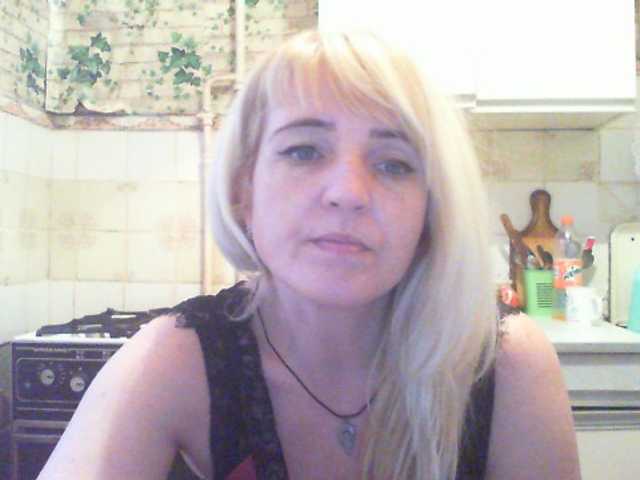 Sendung Screenshots LisaXRus