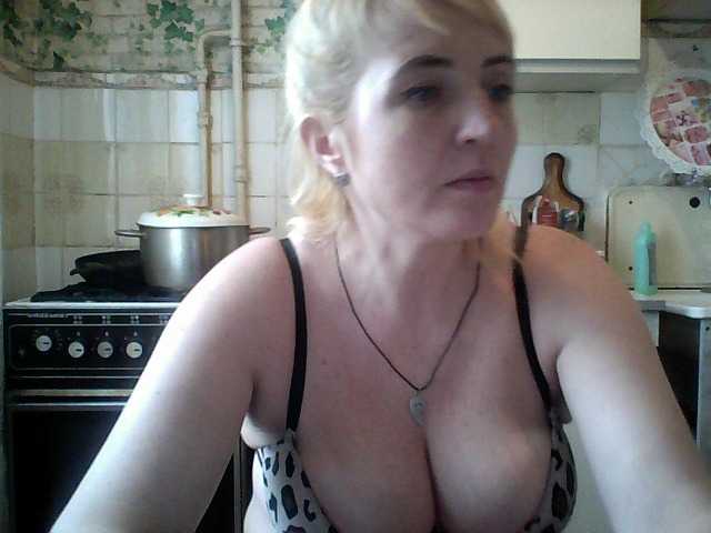 Fotos LisaXRus hi go to private my pussy wants orgasm