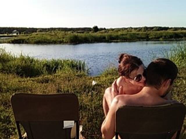 Sendung Screenshots LisBlackVlady