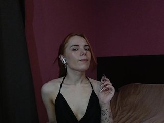 Erotischer Video -Chat FoxSht