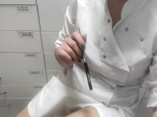 Erotischer Video -Chat Belosnegkaa