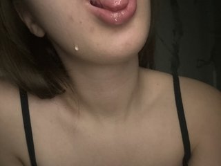 Erotischer Video -Chat lissaalissa99