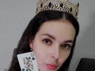 Erotischer Video -Chat WonderfulLin