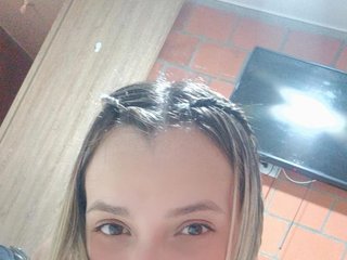 Erotischer Video -Chat Lissabrownx