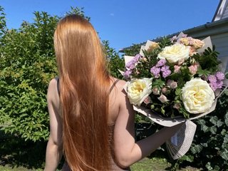 Erotischer Video -Chat Lissay