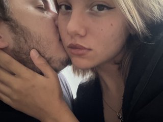 Erotischer Video -Chat FanatKenli