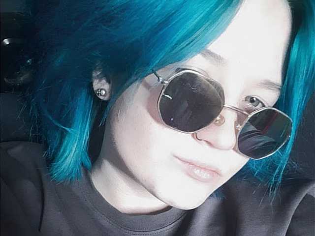 Foto des Profils Lisse
