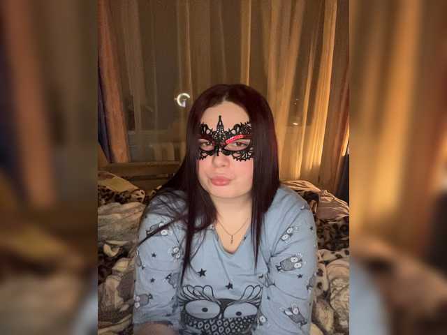 Sendung Screenshots Lisweety