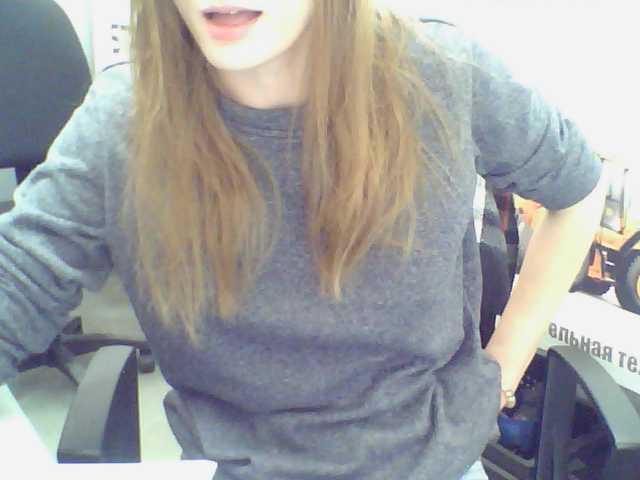 Sendung Screenshots Litlsisicool