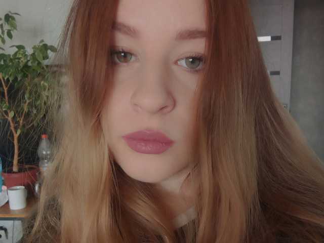 Foto des Profils Emily_Green