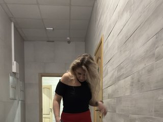 Erotischer Video -Chat Meduzulya