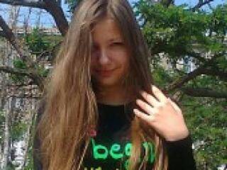 Erotischer Video -Chat littleket