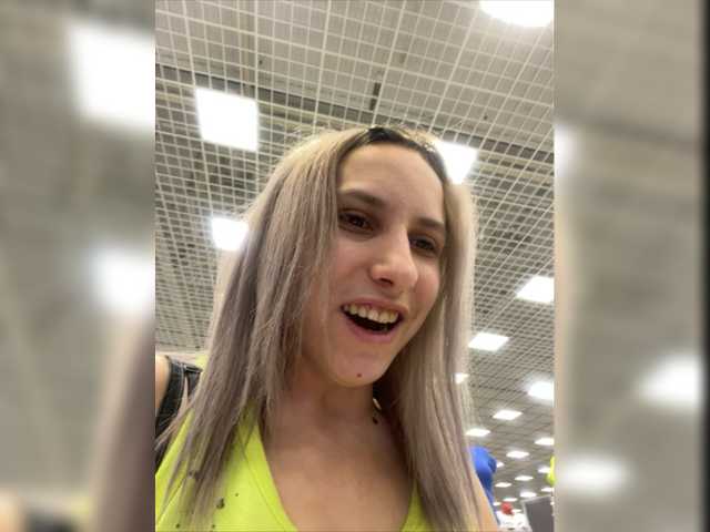 Sendung Screenshots Liza-551