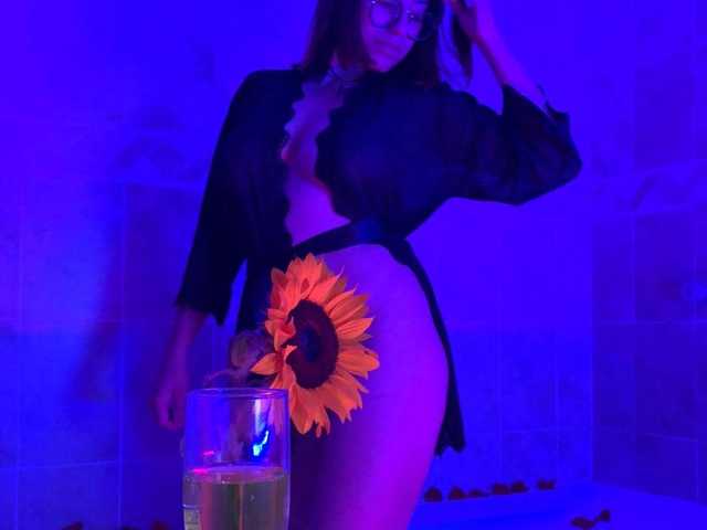 Foto des Profils lizabennett