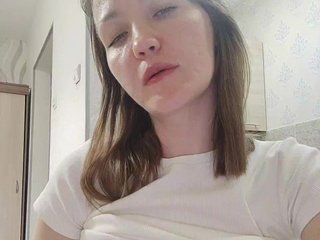 Erotischer Video -Chat Lizabn