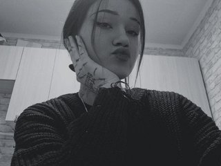 Erotischer Video -Chat Lizafox12