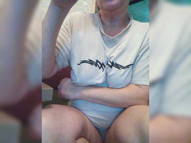 Sendung Screenshots DianaBelouch