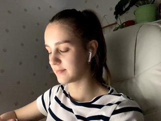 Erotischer Video -Chat UrShineKatie