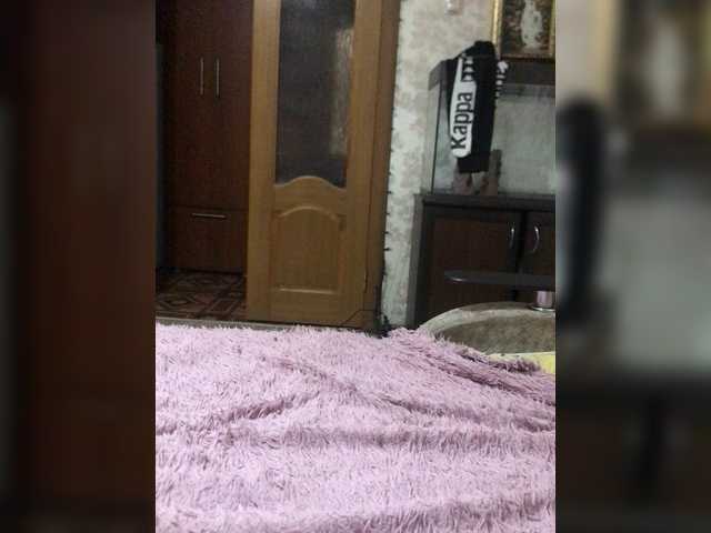 Sendung Screenshots LizSer