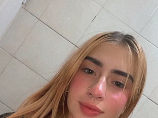 Erotischer Video -Chat Lizz-Bela