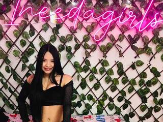 Erotischer Video -Chat lizzsweet