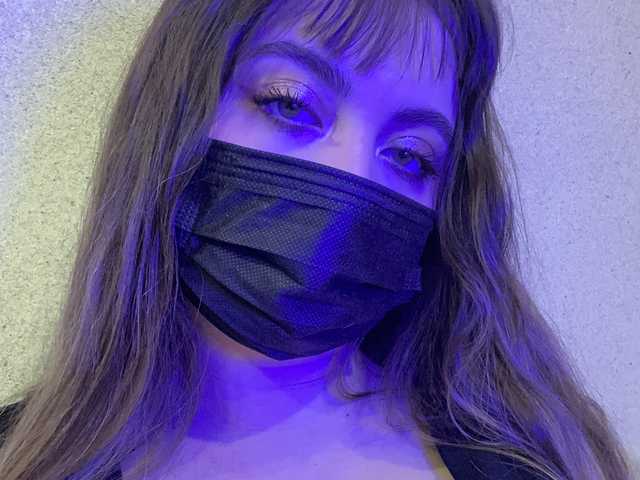 Foto des Profils lizzyMeoww