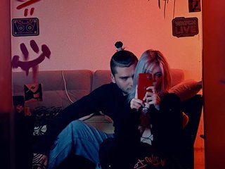 Erotischer Video -Chat lkpleasure