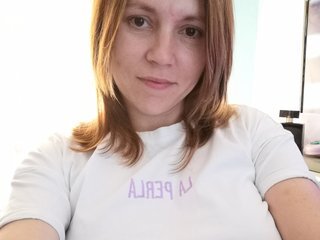 Erotischer Video -Chat Lola32