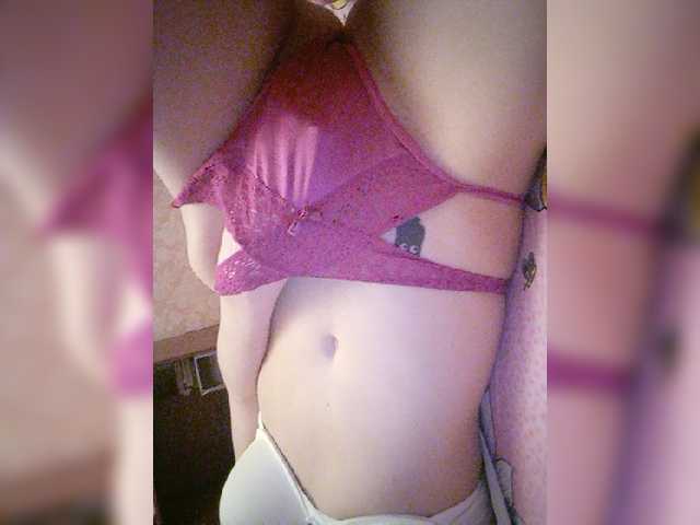 Sendung Screenshots Loli333666