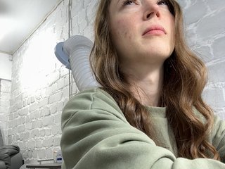 Erotischer Video -Chat lollipop-o