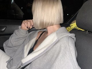 Erotischer Video -Chat look-at-me