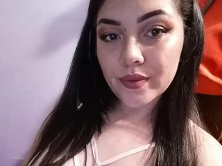 Erotischer Video -Chat Loren-888