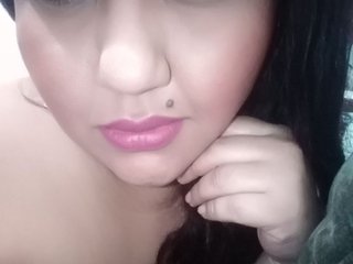 Foto des Profils Lorena6972